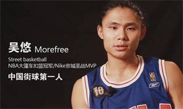 开国中将吴信泉：一生孕育12个子女，8个儿子、4个女儿