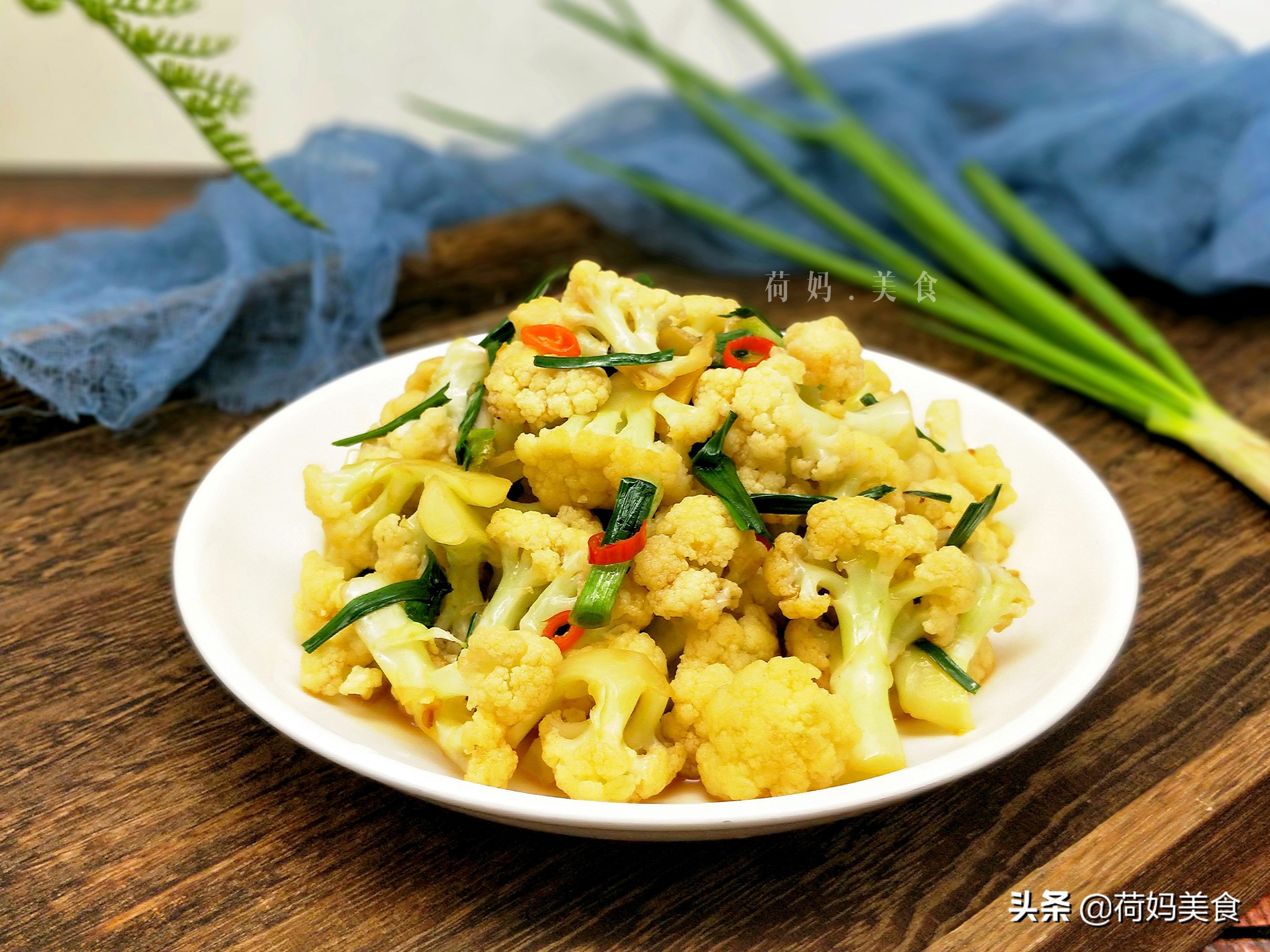 年夜饭不必大鱼大肉九道素菜,年夜饭简单易学50道菜