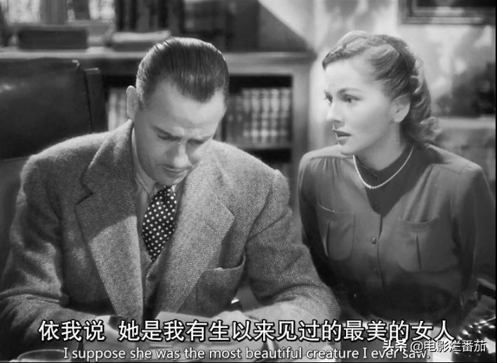 蝴蝶梦女主到底是谁杀的,蝴蝶梦女主的缺点