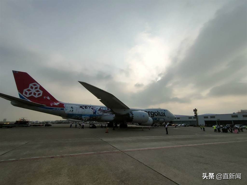 复必泰是复星的吗,复必泰怎么样