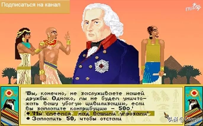 电子游戏发展史视频,电子游戏行业