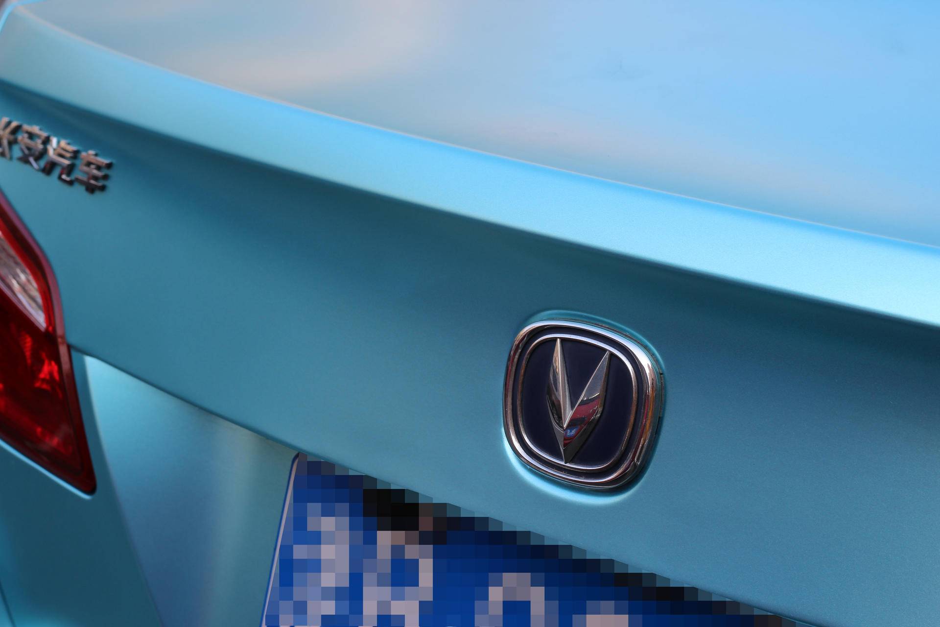 给你一点颜色看看完整版,汽车改色膜恢复原车颜色如何备案