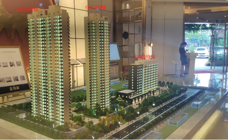 成都温江龙湖新盘,温江大学城新楼盘房价