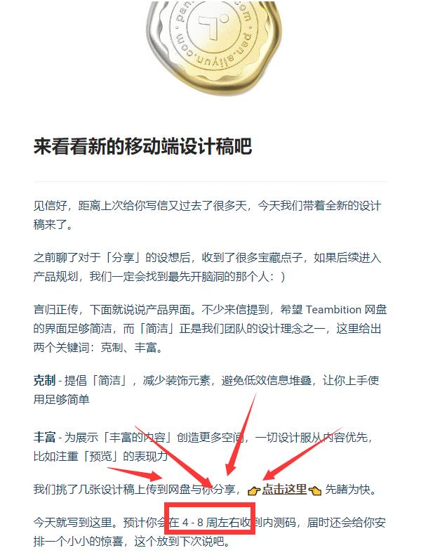 鐮磋В缃戠洏涓嬭浇,缃戠洏涓嬭浇鐮磋В