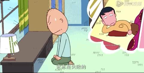 樱桃小丸子永远停更了吗,樱桃小丸子停更了吗