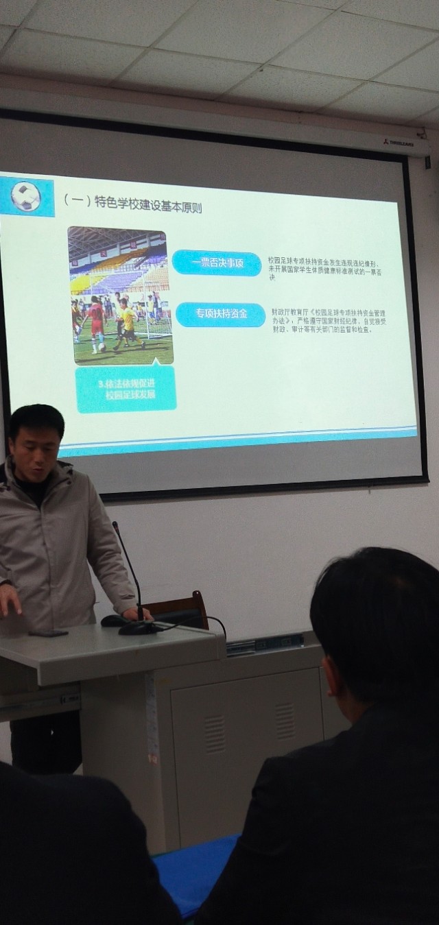 白银足球培训班,甘肃白银平川培训班