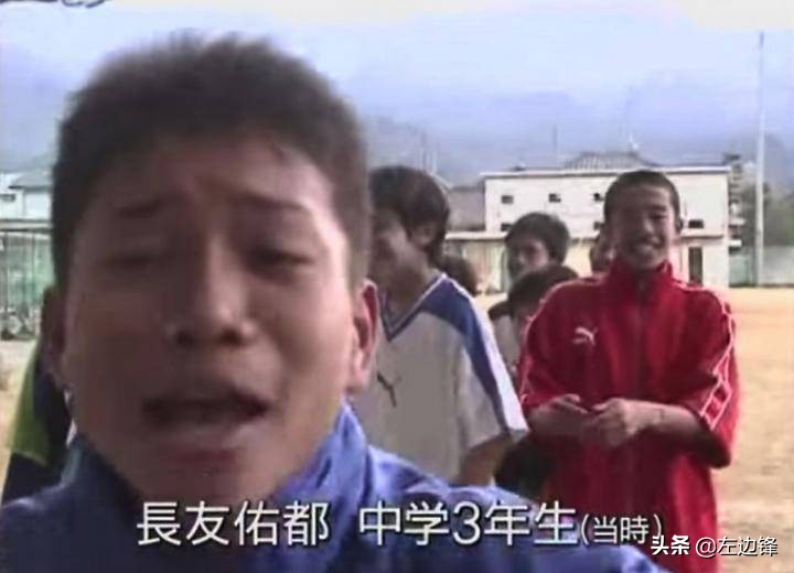 中国足球要从娃娃抓起,足球从娃娃抓起如今娃娃已成老翁