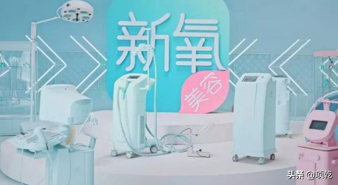 奇致光子,奇致cc光子嫩肤仪器多少钱一台