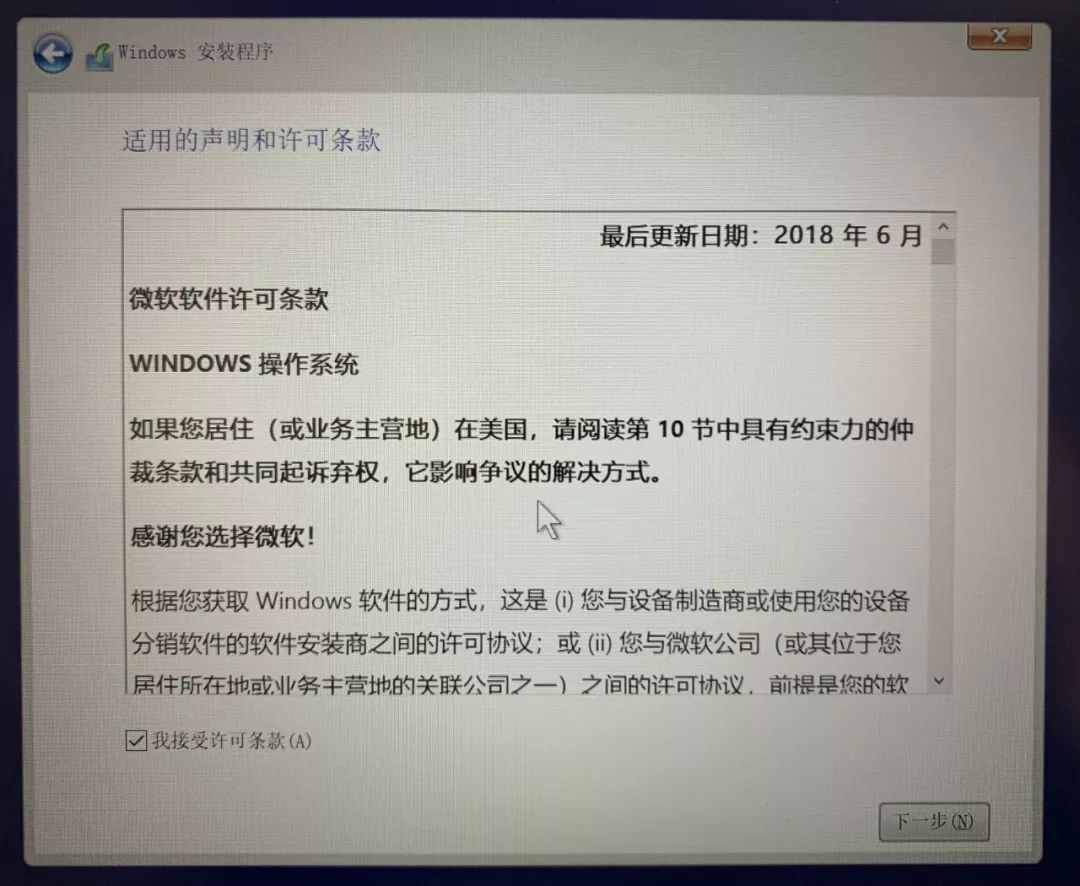 windows10怎么重装系统超详细教程,重装windows10系统麻烦吗