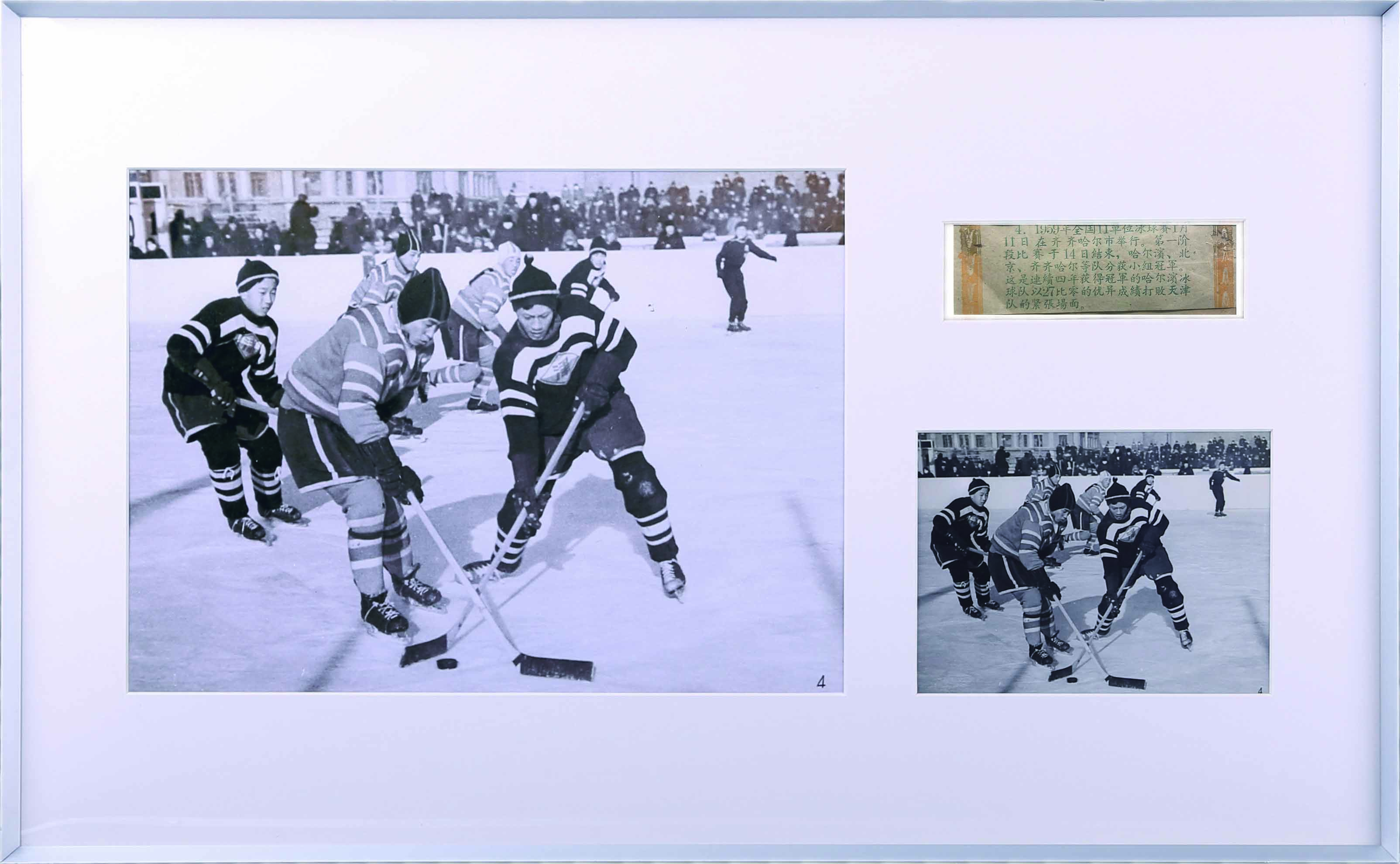 天津城事,城事现场