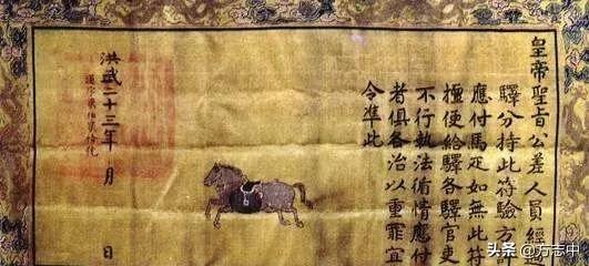 四川驿行,四川省运输公司历史