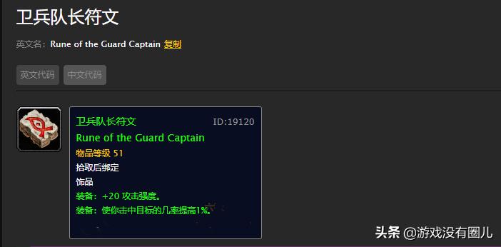 魔兽怀旧服猎人选种族,魔兽怀旧服猎人天赋推荐