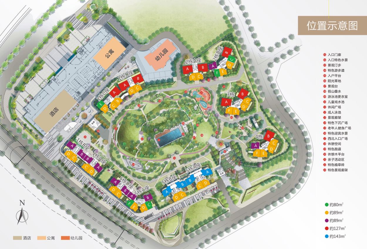 龙岗新楼盘现房出售价格2万左右,龙岗房价4万左右的楼盘