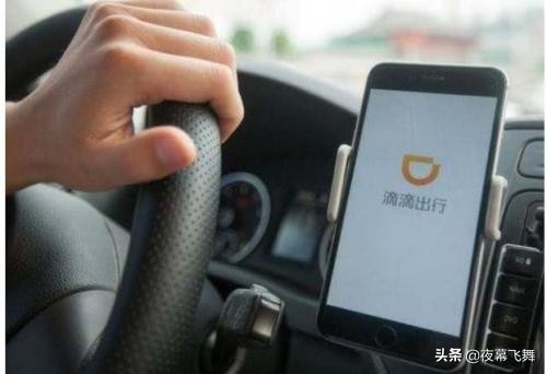 在杭州跑滴滴和送外卖哪个挣钱,在北京送外卖好还是跑滴滴好