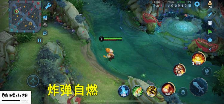 沈梦溪二技能开启后怎么接一技能,王者荣耀沈梦溪技能大招怎么使用