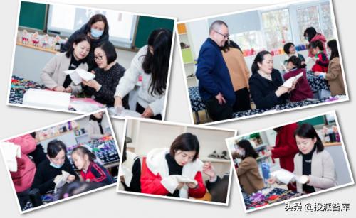 “油纸伞上的连环画”暨华江小学第三届海派连环画节开幕的