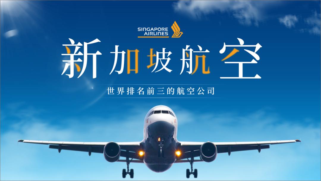 简单高级的党政ppt封面,党建ppt封面高大上