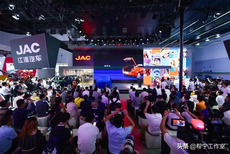 牛哥说江淮嘉悦a5,江淮嘉悦a5发布会视频