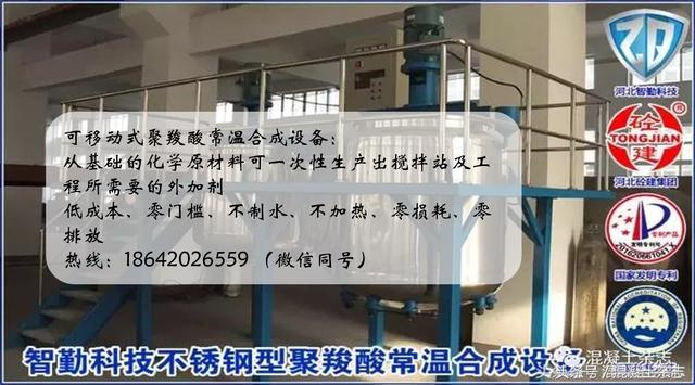 600元/吨的水泥排队一周！马来西亚、越南、韩国的进口熟料压境！