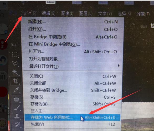 银行招聘简历与网申的区别,银行网申简历照片需要注意什么吗