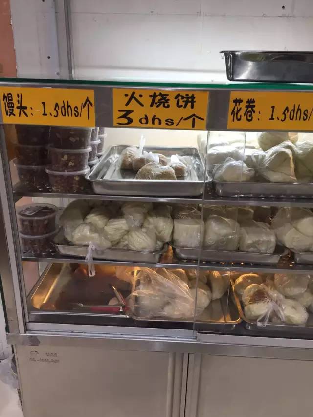 迪拜土豪跟中国土豪区别,迪拜土豪和英国土豪对比