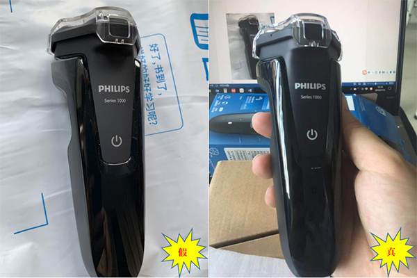 净网2019防骗指南,净网2019警惕网课退费诈骗