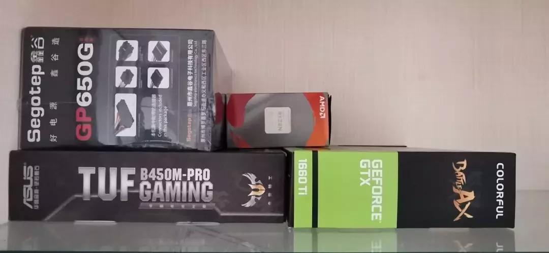 电商主机电脑推荐,电商平台整机电脑推荐哪个