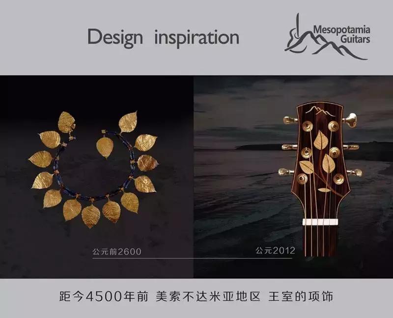 美索不达米亚s200,美索不达米亚s200怎么样