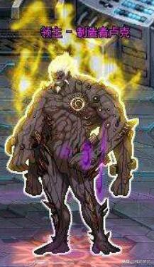 DNF安图恩、卢克、超时空攻略，写给萌新