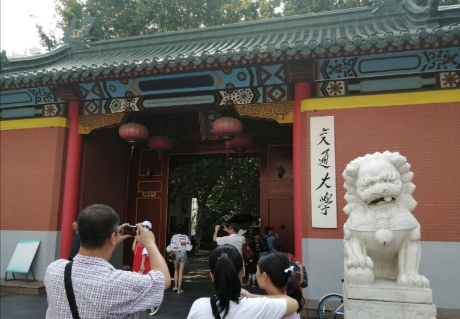 高考状元取名最多的名字,高考状元名字有什么讲究