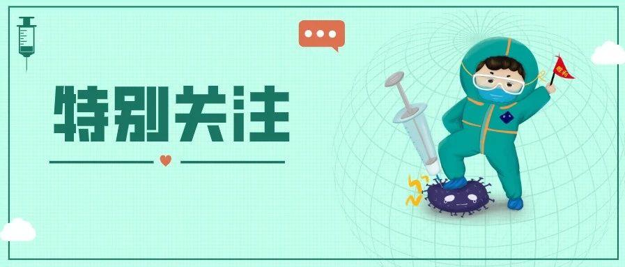 新冠肺炎患者自述治疗要花多少钱,新冠肺炎轻微感染大概多少钱