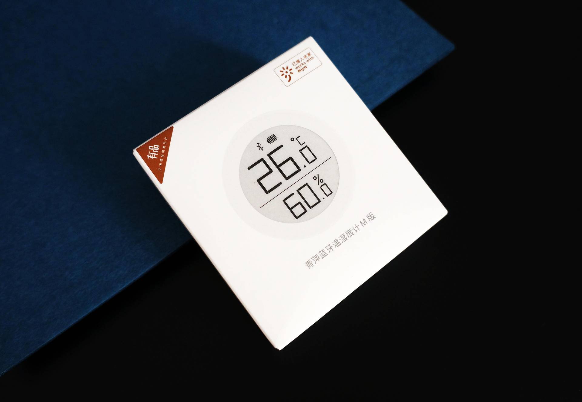 青萍空气检测仪与米家联动设置,青萍温湿度计连接米家联动怎么样