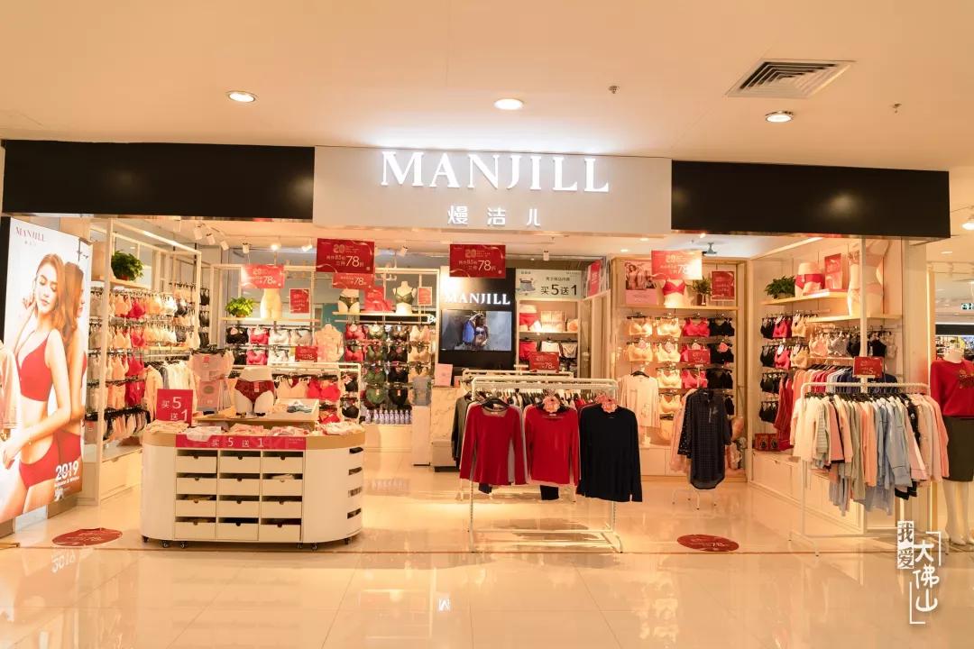 探店9.9团购优惠,探店团购2.0