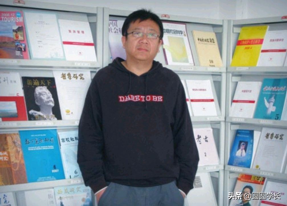 南开高校教师不当言论为何引众怒,哈师大老师言论事件