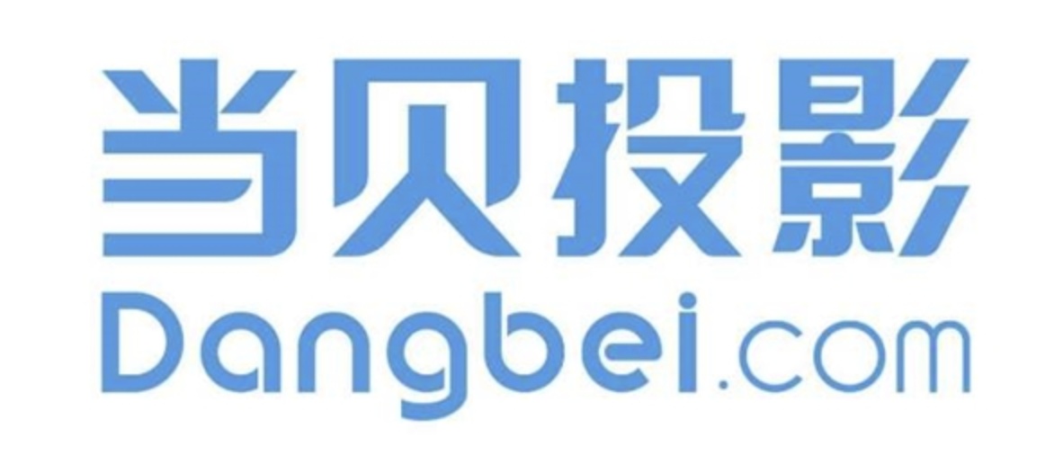 国产投影仪家用哪个品牌好,国产投影仪性价比最高的是啥牌子