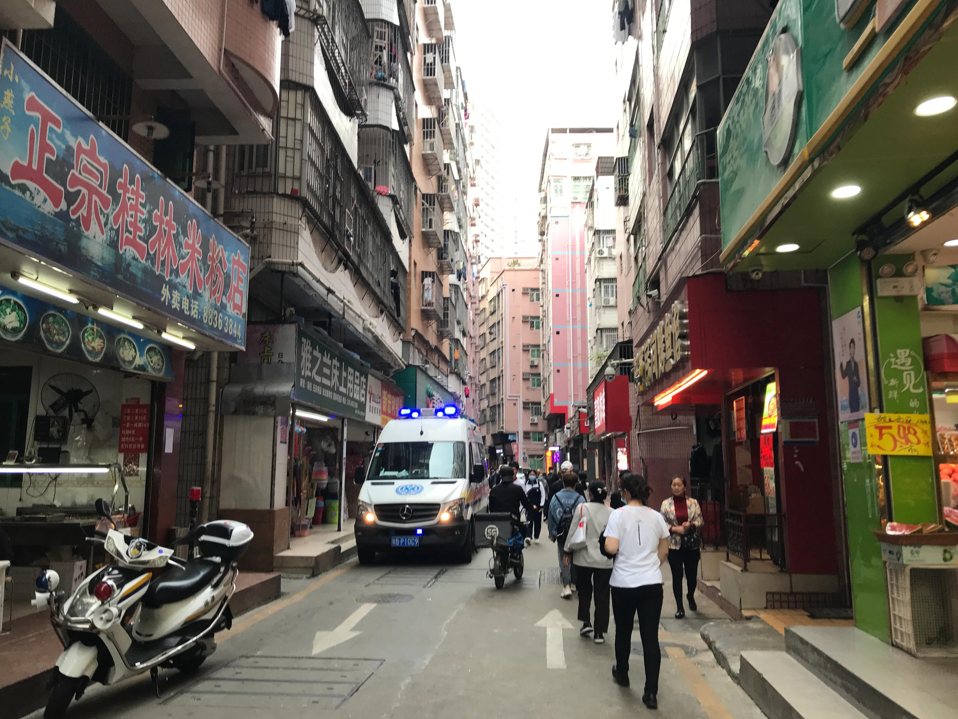 福田区岗厦村城中村,深圳福田cbd城中村