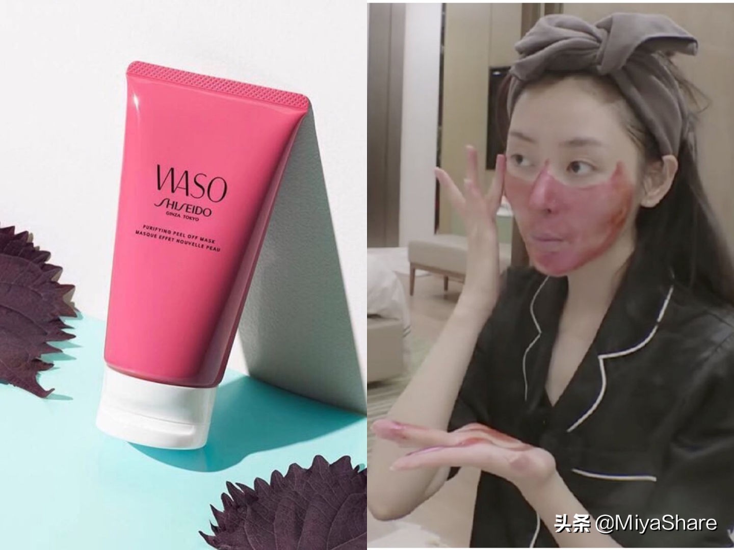 张天爱同款护肤品推荐,学生党护肤推荐性价比高