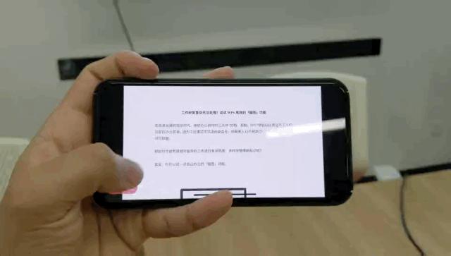 wps十大好用插件,功能最全的wps版本