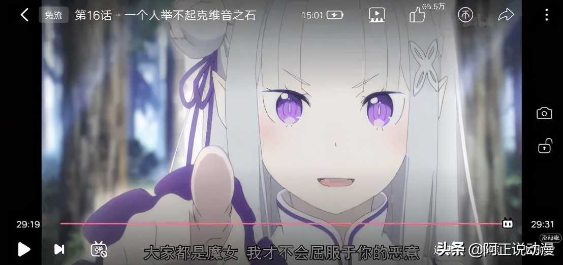 在“诸神之战”中脱颖而出的这家制作公司，曾创造过奇迹