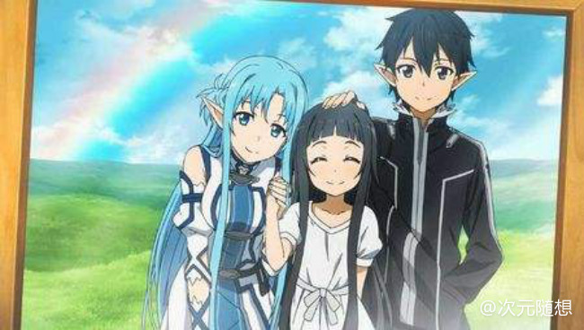 刀剑神域：桐人女网友众多，为何撼动不了亚丝娜六宫之主的地位？