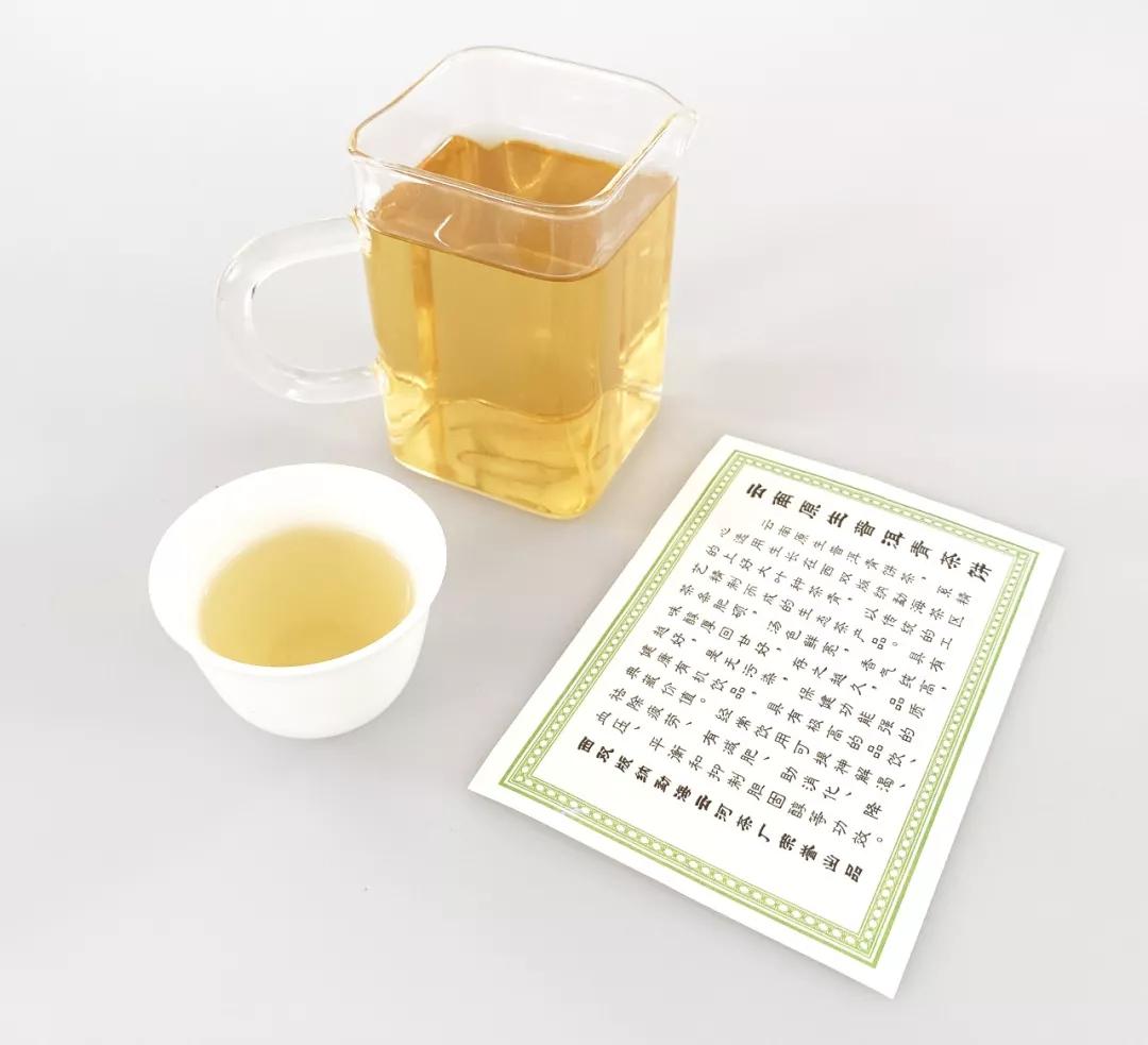 喝普洱茶舌头麻痛是怎么回事,喝普洱茶舌头周边苦涩发紧没回甘