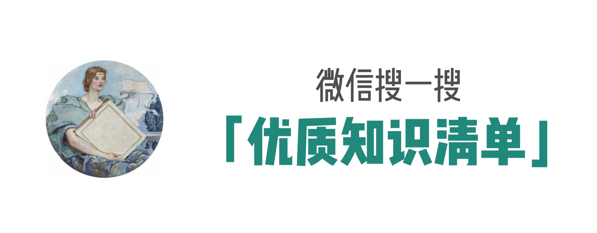 实不相瞒我的副业收入,实不相瞒我赚了八元