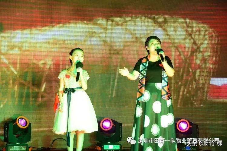 锦田湾我是护旗手,我是护旗手主题活动