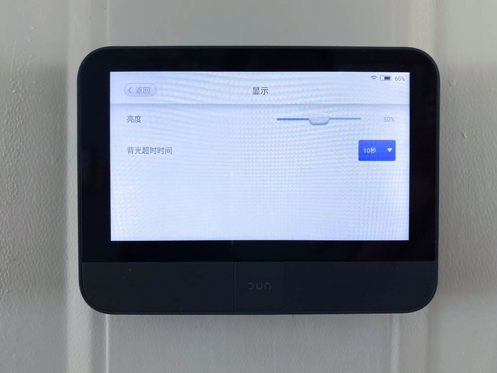 免插电智能猫眼,dun智能猫眼评测