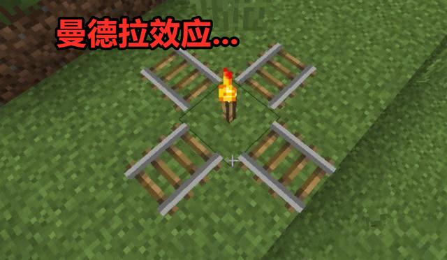 我的世界被重置了知乎,我的世界发生的一些诡异事件