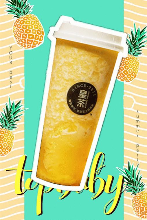 贵阳本土21年饮品品牌 (贵阳好喝的饮品)