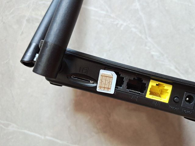 翼联4g路由器r102,翼联4g无线路由器