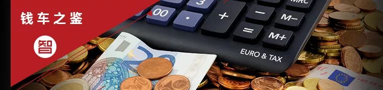 大众速腾车主用车真实感受,新速腾和老速腾对比优势在哪里