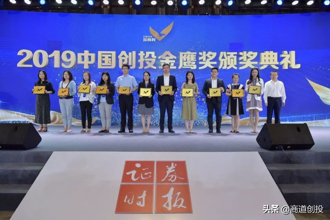 盛世创投收益是多少,盛世投资董事长