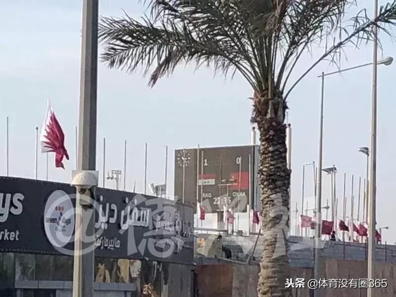 国足惨败马来西亚,国足0比1负伊拉克比赛